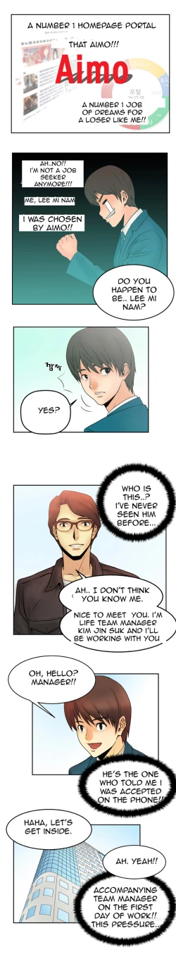 Page 9 of My Office Ch.1-43