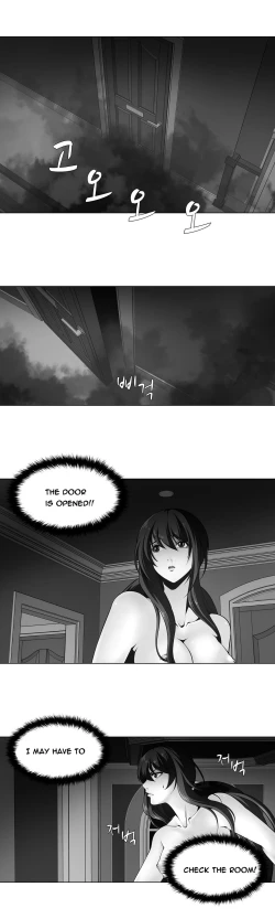 Page 194 of Twin Slave Ch.1-31