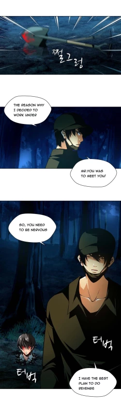 Page 264 of Twin Slave Ch.1-31