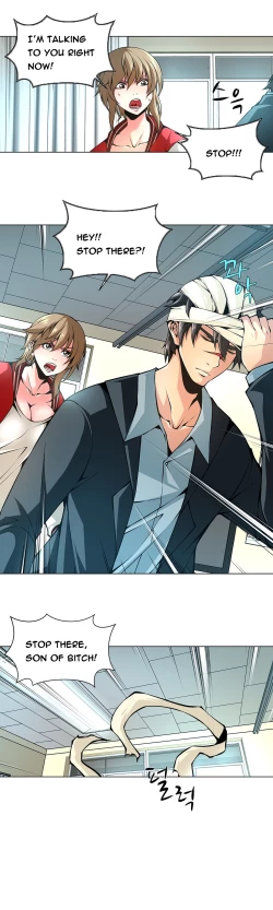 Page 360 of Twin Slave Ch.1-31