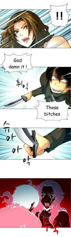 Page 436 of Twin Slave Ch.1-31