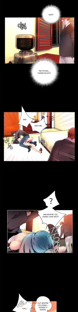 Page 156 of Lilith`s Cord Ch.1-18