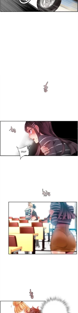 Page 165 of Lilith`s Cord Ch.1-18