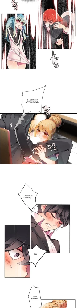 Page 171 of Lilith`s Cord Ch.1-18