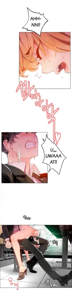 Page 173 of Lilith`s Cord Ch.1-18