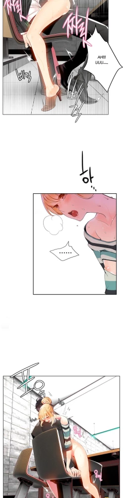 Page 179 of Lilith`s Cord Ch.1-18