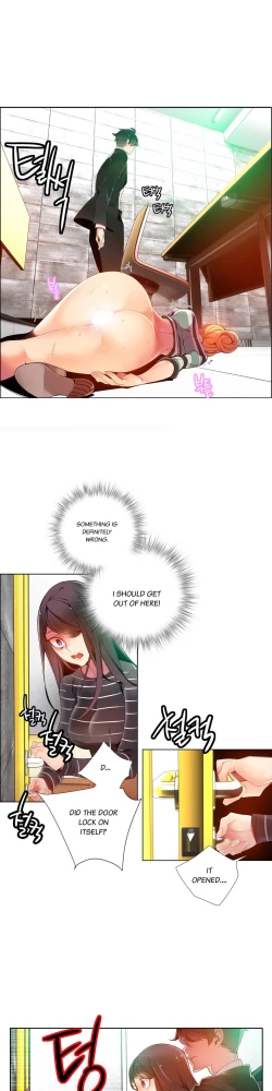 Page 203 of Lilith`s Cord Ch.1-18