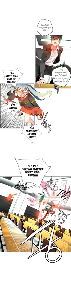 Page 228 of Lilith`s Cord Ch.1-18