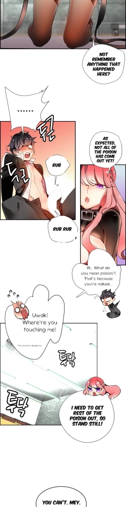 Page 334 of Lilith`s Cord Ch.1-18