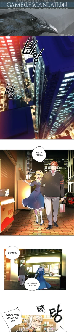 Page 41 of Lilith`s Cord Ch.1-18