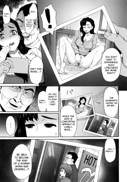 Page 7 of Risou no Tsuma | An Ideal Wife