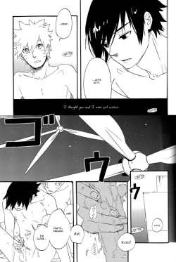 Page 30 of Ao no Nagi | Blue Calm