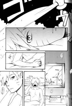 Page 4 of Ao no Nagi | Blue Calm