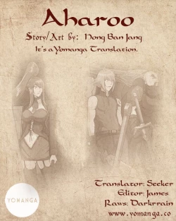 Page 449 of Aharoo Ch.1-35