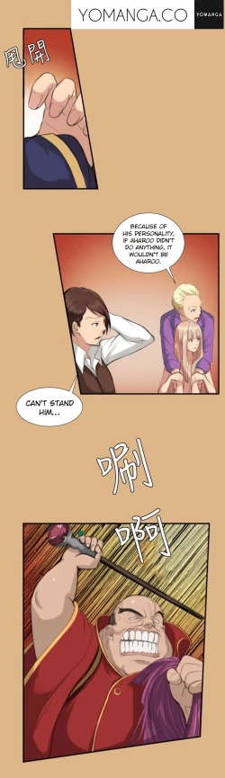 Page 47 of Aharoo Ch.1-35