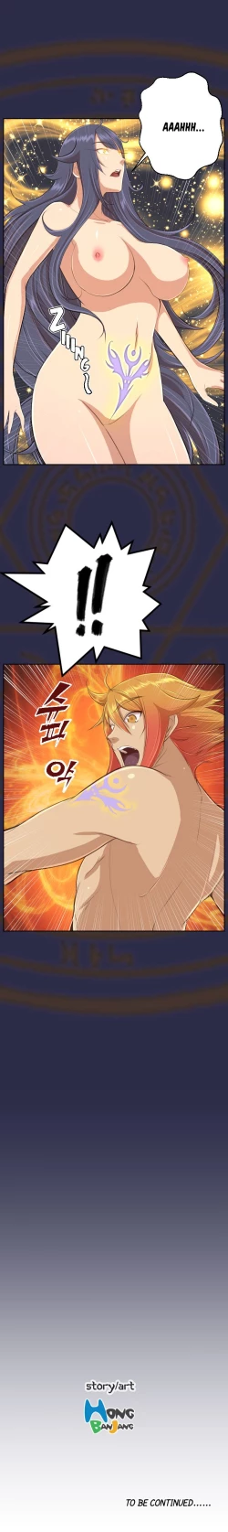 Page 546 of Aharoo Ch.1-35