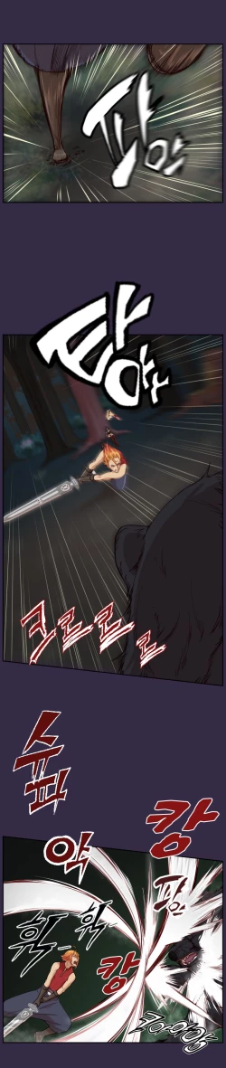 Page 648 of Aharoo Ch.1-35