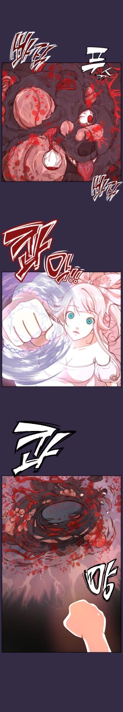 Page 661 of Aharoo Ch.1-35