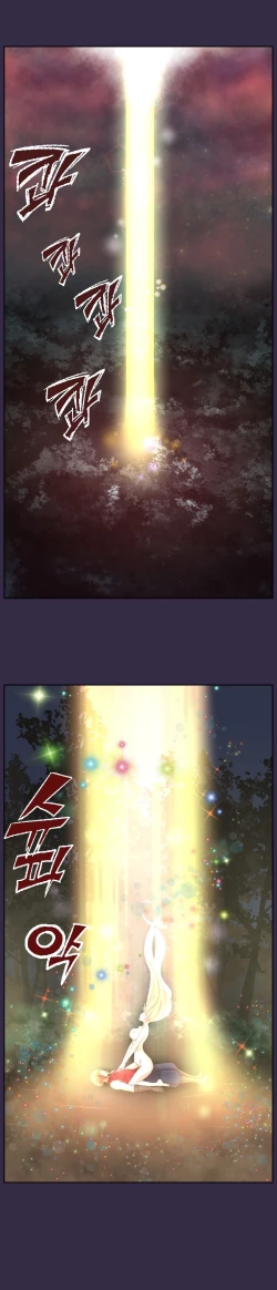 Page 668 of Aharoo Ch.1-35