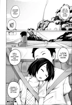 Page 31 of Aneito Imouto Ch. 1