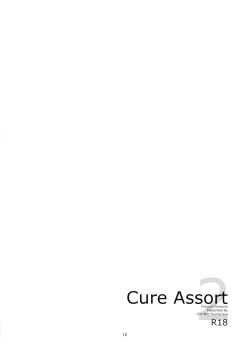 Page 20 of Cure Assort 2