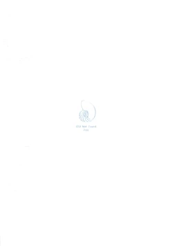 Page 2 of Cure Assort 2