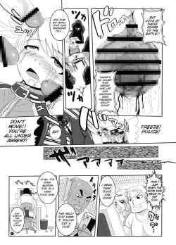 Page 22 of BUSTER GIRL