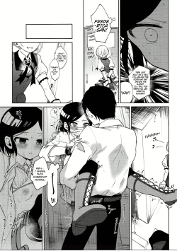 Page 18 of Miwaku no XX Room