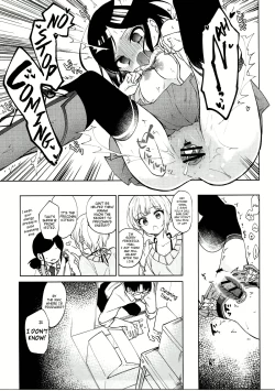 Page 24 of Miwaku no XX Room