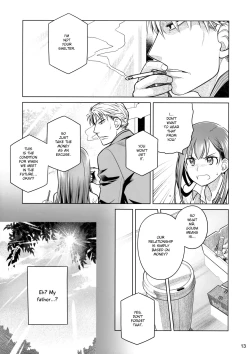 Page 12 of Stay by Me Zenjitsutan Fragile S - Stay by me "Prequel"