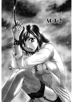 Page 28 of 21 Ji no Onna1