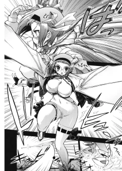 Page 10 of maMAmama!