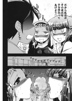 Page 190 of maMAmama!