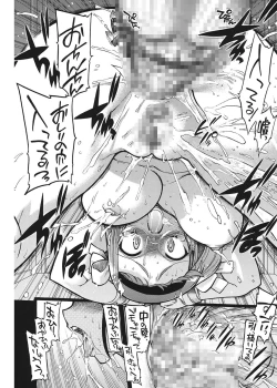 Page 26 of maMAmama!