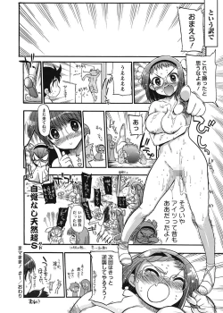 Page 34 of maMAmama!