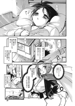 Page 37 of maMAmama!