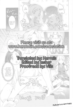 Page 19 of Wellcam! Hatsukaze-chan no Kangeikai