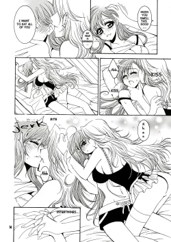 Page 13 of BABY BLUE!