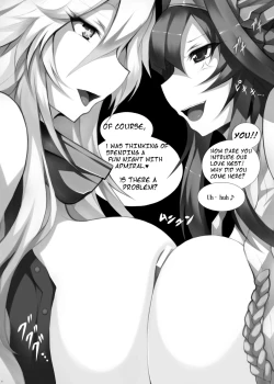 Page 7 of KanColleppai