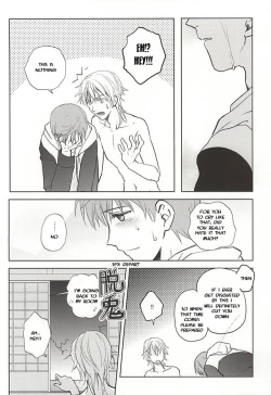 Page 27 of Tsukibae o Mushibamu