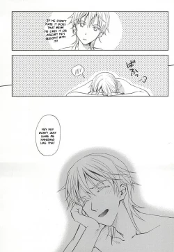 Page 28 of Tsukibae o Mushibamu