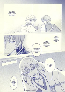 Page 33 of Tsukibae o Mushibamu