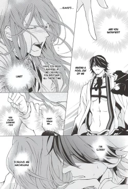 Page 14 of Kotetsu Kyoudai