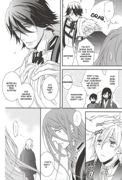 Page 7 of Kotetsu Kyoudai