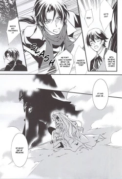 Page 12 of Kizu Ato, Sono Ato