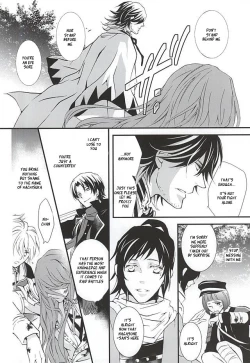 Page 15 of Kizu Ato, Sono Ato