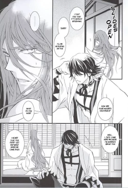 Page 20 of Kizu Ato, Sono Ato