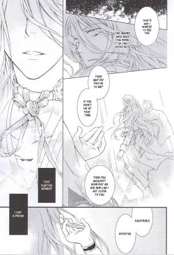 Page 26 of Kizu Ato, Sono Ato