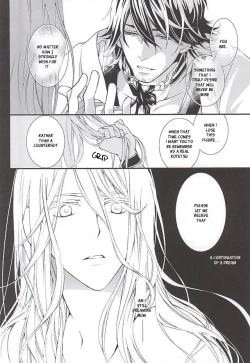 Page 27 of Kizu Ato, Sono Ato