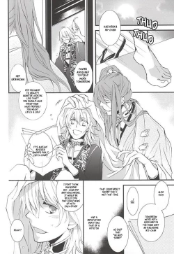 Page 5 of Kizu Ato, Sono Ato